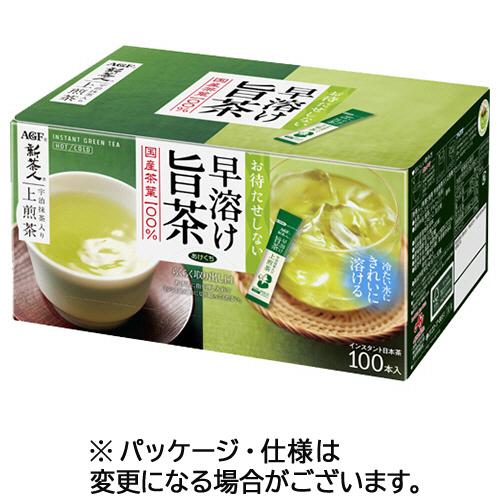 味の素ＡＧＦ　新茶人　早溶け旨茶　宇治抹茶入り上煎茶スティック　１セット（３００本：１００本×３箱）