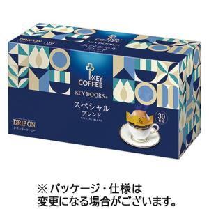 KEY DOORS+ ドリップ オン スペシャルブレンド深煎り ( 7.5g*10袋入