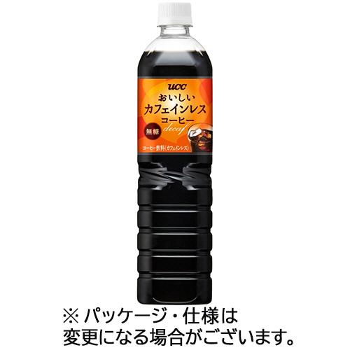 ＵＣＣ　おいしいカフェインレスコーヒー　無糖　９００ｍＬ　ペットボトル　１ケース（１２本） （お取寄...