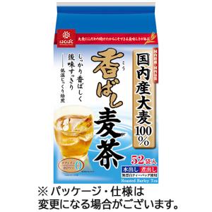 はくばく　香ばし麦茶　１セット（１５６バッグ：５２バッグ×３袋）｜tanomail