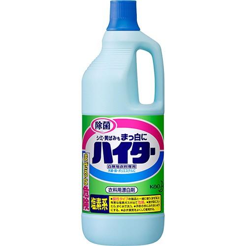 花王　ハイター　大　１５００ｍｌ　１セット（８本）