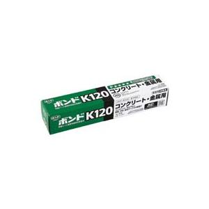 コニシ ボンド K120 170ml/本 #11...の商品画像