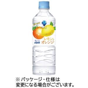 ダイドードリンコ　ミウ　レモン＆オレンジ　５５０ｍｌ　ペットボトル　１セット（４８本：２４本×２ケー...