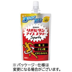 SUNTORY（サントリー） デカビタC ゼリー270gパウチ×1ケース（全30本