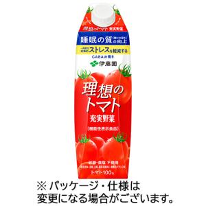 伊藤園（ITO EN） 熟トマト 730g×30本(2ケース) : 酒やビックYahoo