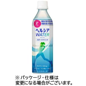 花王　ヘルシアウォーターｓ　グレープフルーツ味　５００ｍｌ　ペットボトル　１ケース（２４本）｜ぱーそなるたのめーる