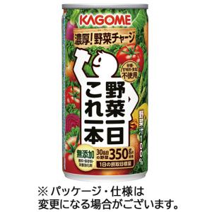 KAGOME（カゴメ） 特売 野菜一日これ一本トリプルケア 200ml 4ケース