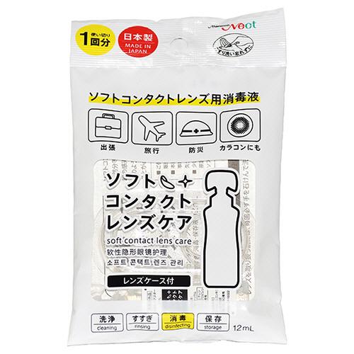 メニコンネクト　使い切りソフトコンタクトレンズ保存洗浄液　１セット（１０パック）　（お取寄せ品）