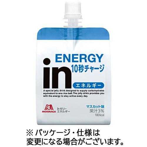 森永製菓　ｉｎゼリー　エネルギー　１８０ｇ　１セット（３６パック）