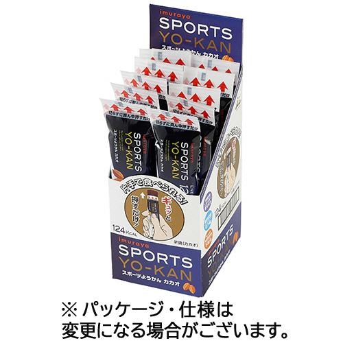 井村屋　スポーツようかん　カカオ　３８ｇ／本　１セット（１０本）