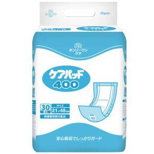 Dispars KOYO ディスパース オンリーワンケア フィッティングテープ M