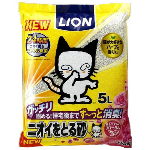 猫砂　ニオイをとる砂　フローラルソープの香り　５Ｌ　4袋セット　ライオン