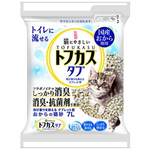 おからの猫砂　トフカスタブ　７Ｌ　１セット（４パック）　（お取寄せ品）｜tanomail