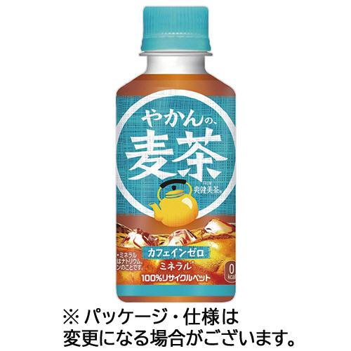 コカ・コーラ　やかんの麦茶　ｆｒｏｍ　爽健美茶　２００ｍＬ　ペットボトル　１ケース（３０本）