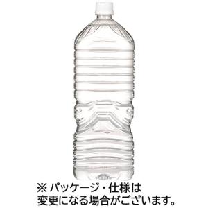 徳岡　甲斐のやさしい水　富士山麓　ラベルレス　２Ｌ　ペットボトル　１セット（２４本：６本×４ケース）