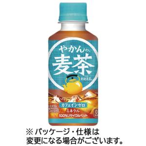 コカ・コーラ　やかんの麦茶　ｆｒｏｍ　爽健美茶　２００ｍＬ　ペットボトル　１セット（１２０本：３０本×４ケース）