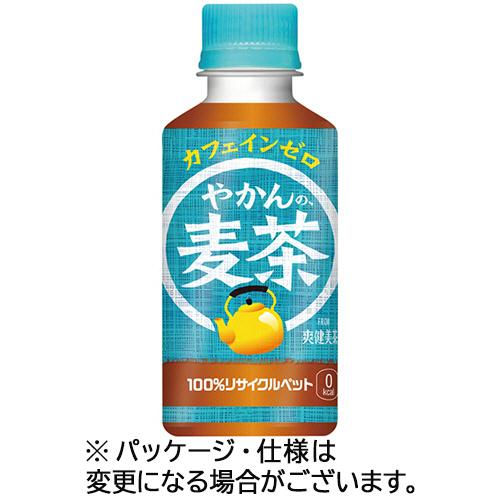 コカ・コーラ　やかんの麦茶　ｆｒｏｍ　爽健美茶　２００ｍｌ　ペットボトル　１セット（６０本：３０本×...