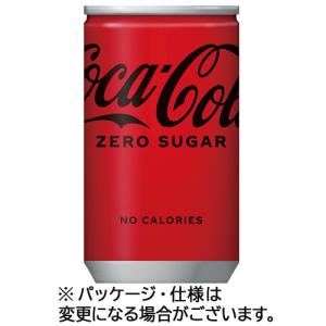 コカ・コーラ　ゼロ　１６０ｍｌ　缶　１ケース（３０本）｜tanomail