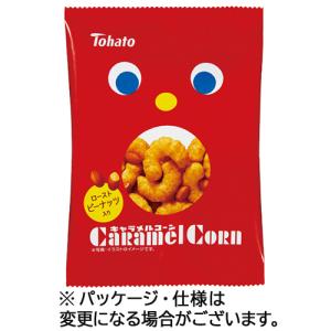 キャラメルコーン 東ハト 70g (12×2)24入 (スナック お菓子 景品