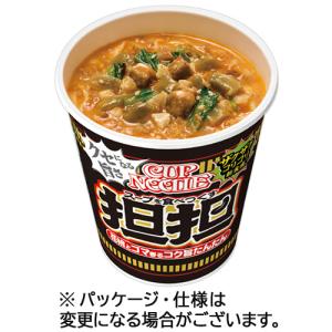 日清 カップヌードル カレー ビッグ ( 1コ入*6コセット )/ : 爽快