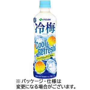 伊藤園　冷凍兼用ボトル　冷梅　５００ｇ　ペットボトル　１ケース（２４本）　（お取寄せ品）｜tanomail