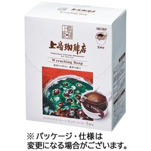 ＵＣＣ　上島珈琲店　ワンドリップコーヒー　Ｗ　ｃｒａｃｋｉｎｇ　Ｄｅｅｐ　１セット（１５袋：５袋×３箱）