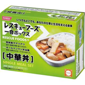 ホリカフーズ レスキューフーズ 一食ボックス 中...の商品画像