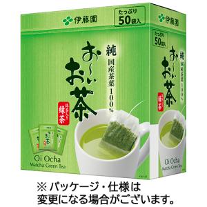 伊藤園 おーいお茶 抹茶入り緑茶 粉末 スティックタイプ ( 100本入×10