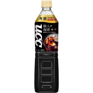 ＵＣＣ　職人の珈琲　無糖　９３０ｍｌ　ペットボトル　１ケース（１２本）
