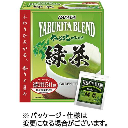 ハラダ製茶　やぶ北ブレンド徳用緑茶ティーバッグ　１セット（３００バッグ：５０バッグ×６箱）