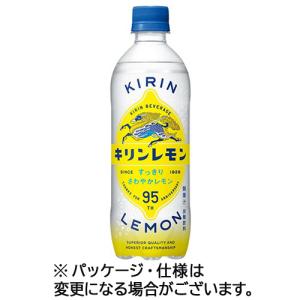 キリン（KIRIN） キリンレモン 炭酸水 500mlペットボトル 24本入