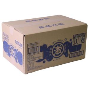 友桝飲料 ハクレイ 激炭酸激軟水 500ml ...の詳細画像1