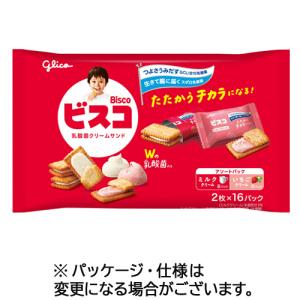ココナッツサブレ ( 16枚入×3セット )/ : 爽快ドラッグ - 通販 - Yahoo