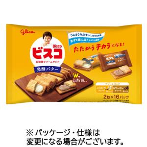 【あいな】グリコ　コロン　大人のミルク　140個　まとめ売り Collon 江崎グリコ 48g クリームコロン 大人のミルク (10×8)80入 (焼