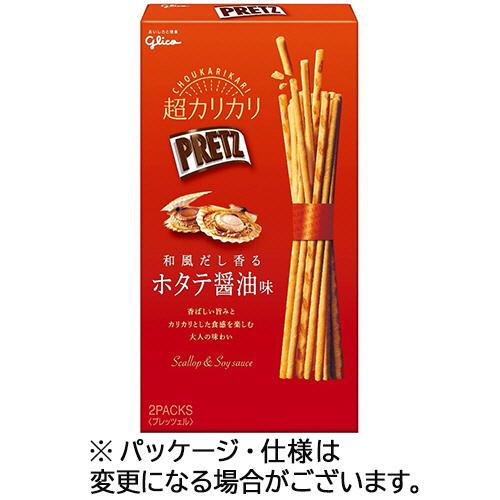 江崎グリコ　超カリカリプリッツ　和風だし香る　ホタテ醤油味　５５ｇ　１セット（１０箱）　（お取寄せ品...