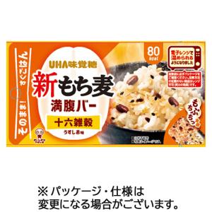 ＵＨＡ味覚糖　新もち麦満腹バー　十六雑穀うすしお味　５５ｇ　１セット（１０パック）　（お取寄せ品）