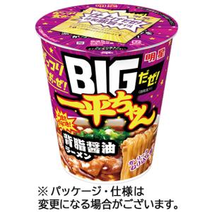 明星食品　ＢＩＧだぜ！一平ちゃん　背脂醤油ラーメン　９３ｇ　１ケース（１２食）