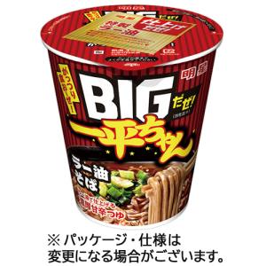 明星食品　ＢＩＧだぜ！一平ちゃん　ラー油そば　９３ｇ　１ケース（１２食）｜tanomail