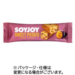 大塚製薬 ソイジョイ サツマイモ 30g/本 1...の商品画像