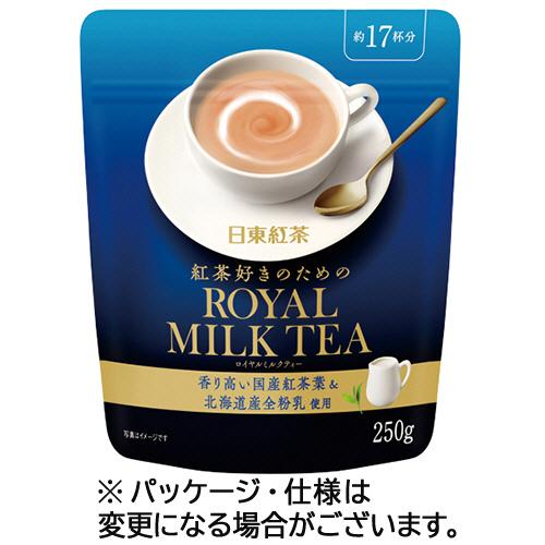 【３個】三井農林　日東紅茶　ロイヤルミルクティー　２５０ｇ／パック　１セット（３パック）
