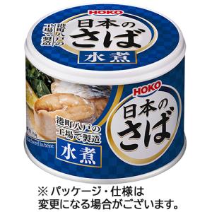 鯖トマト煮 九州旬のさば ( 150g*48缶セット ) : 爽快ドラッグ - 通販