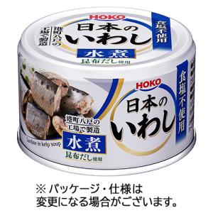 宝幸　日本のいわし　水煮　食塩不使用　１４０ｇ　１セット（２４缶）｜tanomail