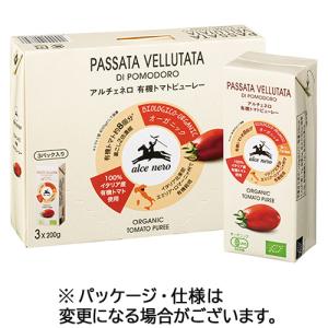 日仏貿易　アルチェネロ　有機トマトピューレー　３Ｐ（２００ｇ×３パックセット）／箱　１セット（８箱）｜tanomail