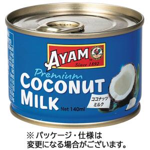 日仏貿易　アヤム　ココナッツミルク　プレミアム　１４０ｍｌ　１セット（２０缶）｜tanomail