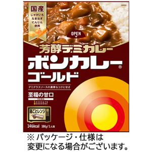 大塚食品 ボンカレーゴールド 芳醇デミカレー 至...の商品画像