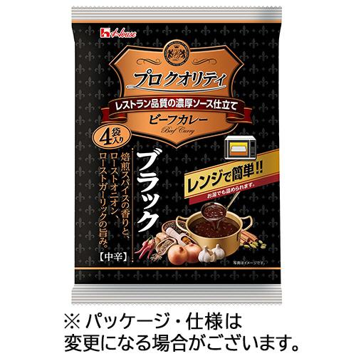 ハウス食品　プロクオリティ　ビーフカレー　ブラック　１３５ｇ／袋　１セット（２４袋：４袋×６パック）