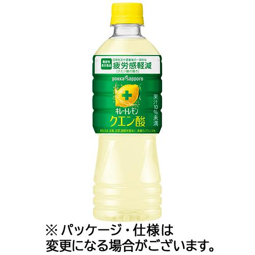 ポッカサッポロ　キレートレモン　クエン酸　５２５ｍＬ　ペットボトル　１セット（４８本：２４本×２ケー...