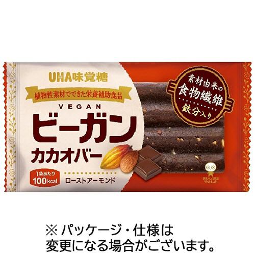 ＵＨＡ味覚糖　ビーガンカカオバー　ローストアーモンド味　２５．４ｇ　１セット（１０パック）（お取寄せ...