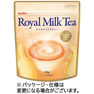 日東紅茶 ロイヤルミルクティー 250g : 39way-2nd - 通販 - Yahoo