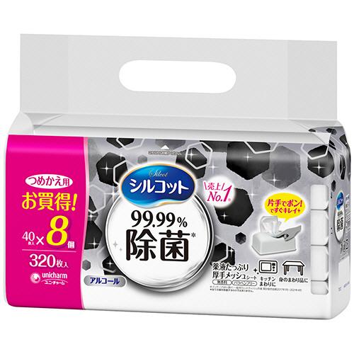シルコットウェットティッシュ　９９．９９％除菌　つめかえ用　１セット（１２８０枚：３２０枚×４パック...